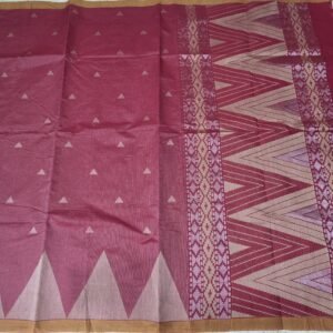 Negamam weaves 9579