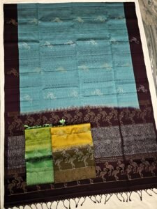 Sirumugai Pattu DCB-1