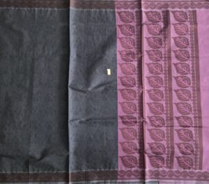 Negamam weaves NC1084GY