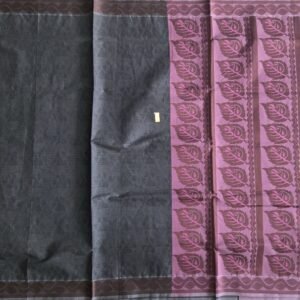 Negamam weaves NC1084GY