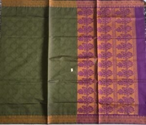 Negamam weaves NC1084MG