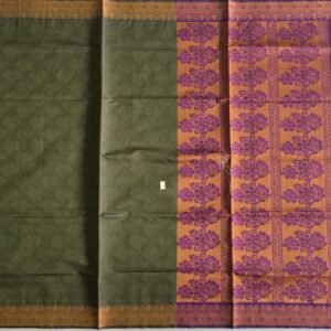 Negamam weaves NC1084MG