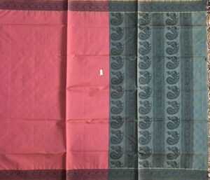 Negamam Weaves NC1084P