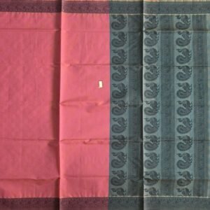 Negamam Weaves NC1084P