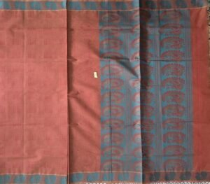 Negamam weaves 1084RG