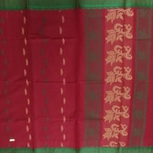 Negamam weaves NC5977M