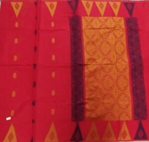 Negamam weaves NC6579RM