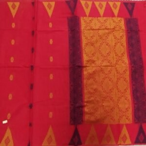 Negamam weaves NC6579RM