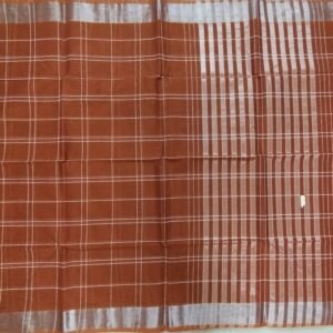 Negamam weaves NC8284R