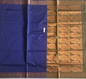 Negamam weaves NC8354B