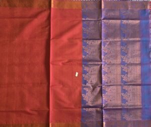 Negamam Weaves NC8354R