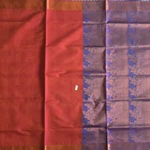 Negamam Weaves NC8354R