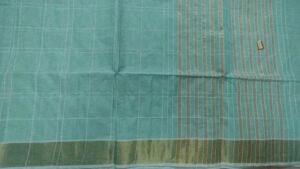 Negamam weaves NC8284G