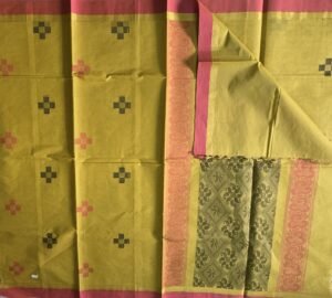 Negamam Weaves NC9122Y