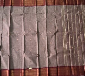 Negamam weaves NC9753RC