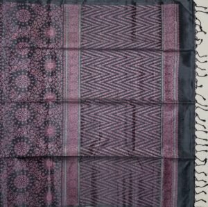 Sirumugai Pattu SAK2