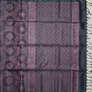 Sirumugai Pattu SAK2