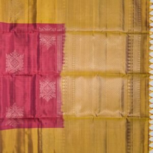 Sirumugai Pattu SBC1