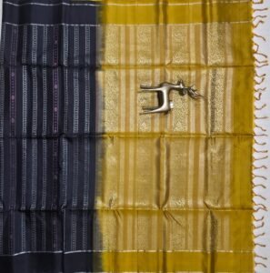 Sirumugai Pattu SGBK1