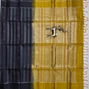 Sirumugai Pattu SGBK1