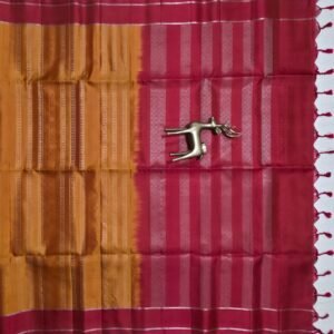 Sirumugai Pattu SGBK2