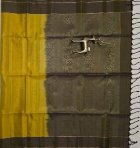 Sirumugai Pattu SGBK3