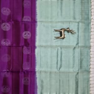 Sirumugai Pattu SMB1